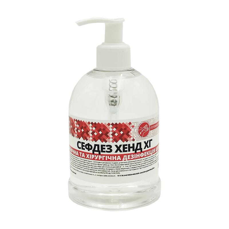 Засіб дезінфекційний СефДез хенд ХГ